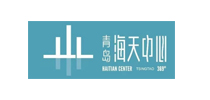 海天中心